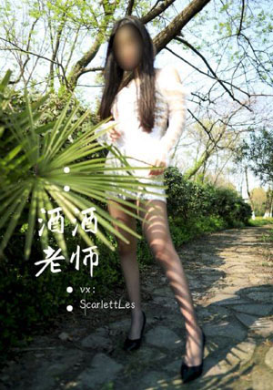 久久丝袜精品国产综合一区_1080电视剧在线观看