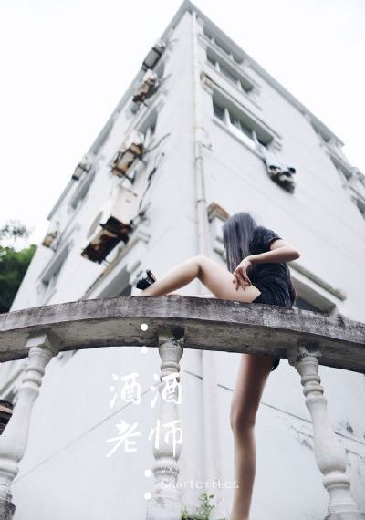 嫩草影院α级毛片_蓝光在线播放