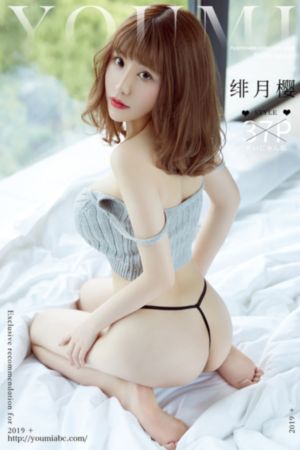 国产一区二区三区蝌蚪_BD英语免费高清观看