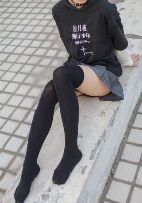 嫩草伊人少妇久久性色无码av_1080P免费全集观看