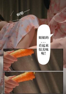 《诱人的护士》免费观看_超清电视剧在线观看
